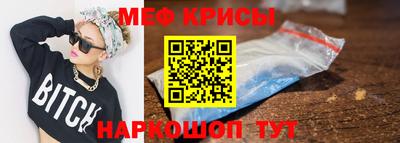 гашиш Кингисепп