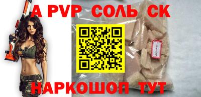 прущие грибы Кимры