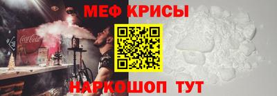 гашиш Кингисепп