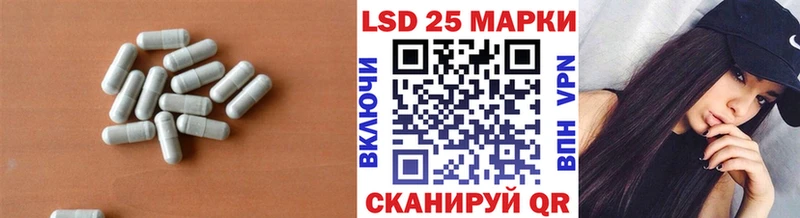 LSD-25 экстази кислота  ОМГ ОМГ как войти  Волхов 