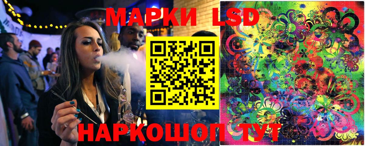 Марки N-bome 1500мкг  Вход с VPN  Волхов  Марки N-bome 1500мкг 