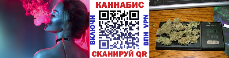 Шишки марихуана ГИДРОПОН  Волхов 